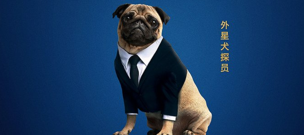 Pug veste terno em cartazes orientais de MIB: Internacional