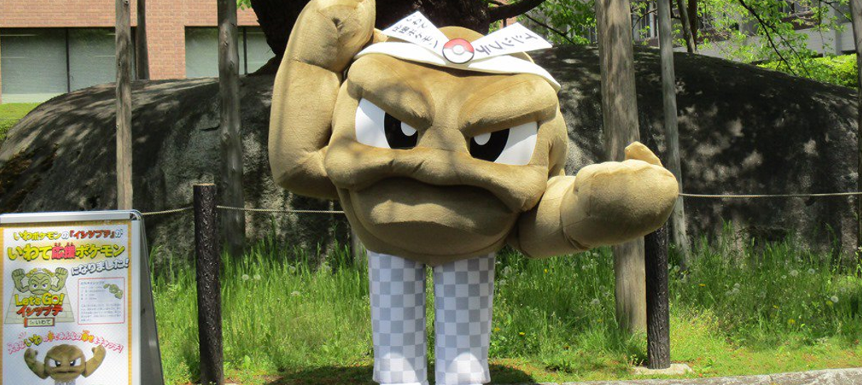 Pokémon | Fantasia do Geodude gera vários memes e artes zoeiras dos fãs