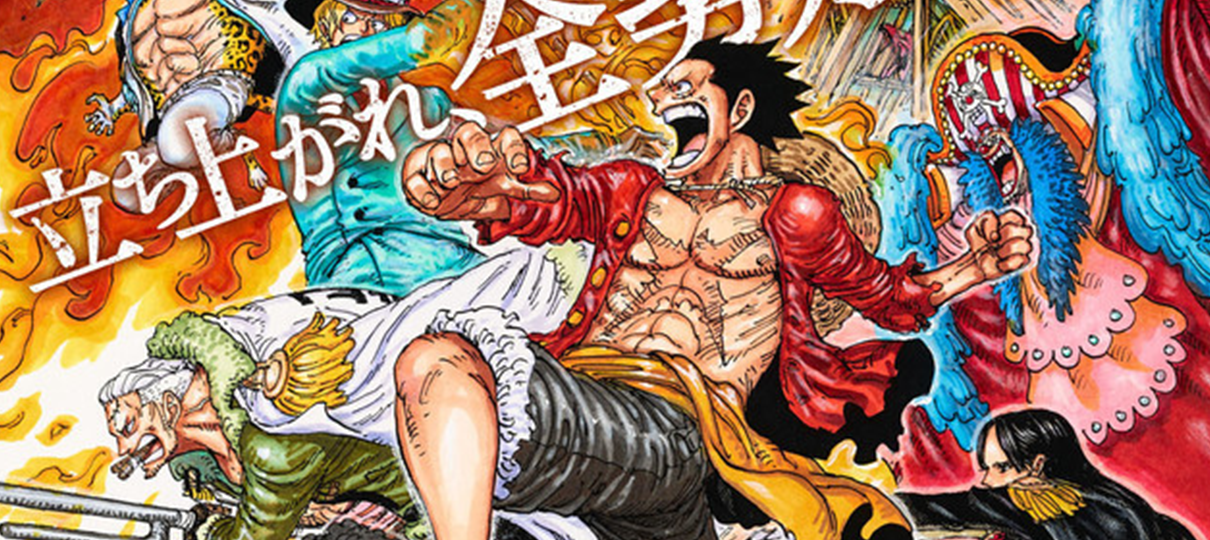 One Piece Stampede ganha novo pôster com personagens prontos para