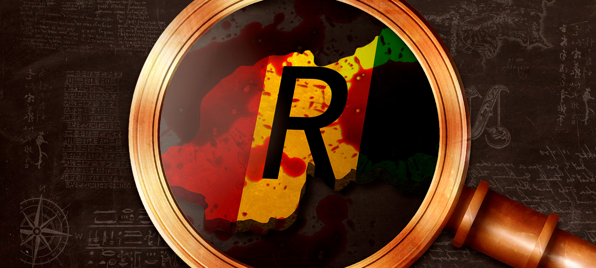 Ruanda 1994