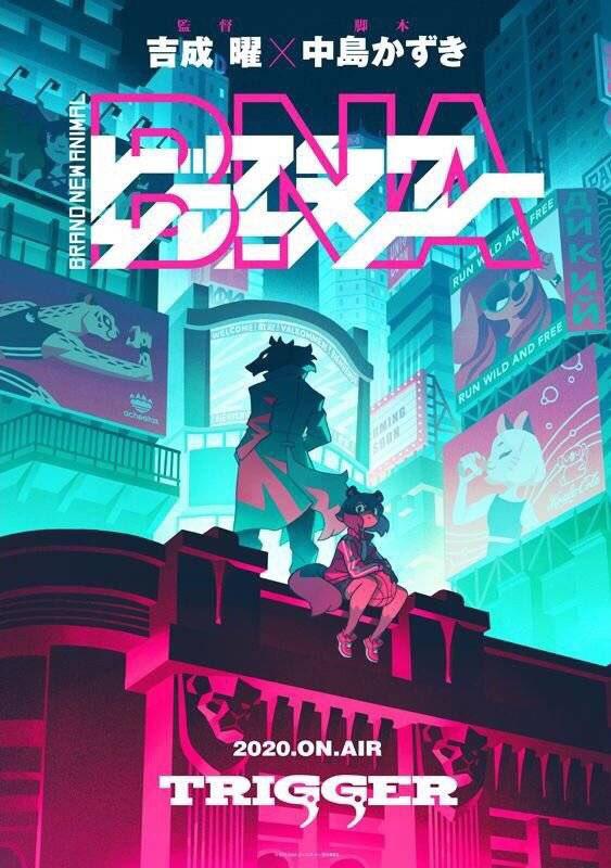 Brand New Animals anime