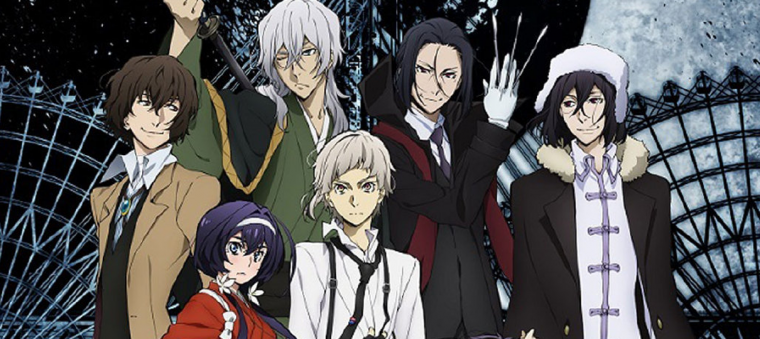 A Crunchyroll Movie Night acaba - Bungou Stray Dogs Brasil