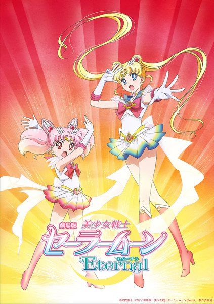 10 Melhores Personagens de Sailor Moon Crystal, classificados