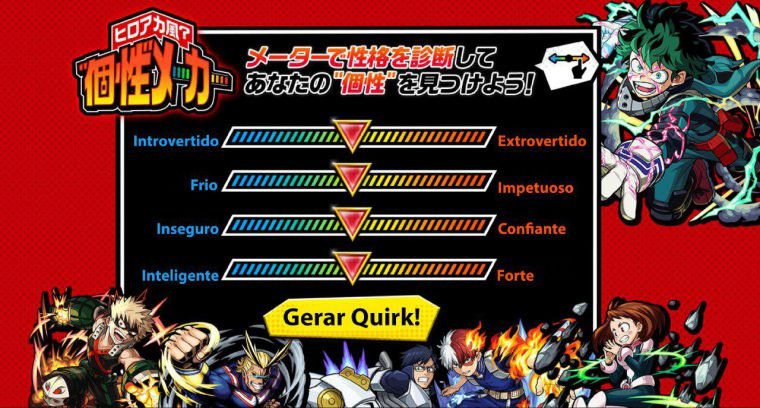 Quiz] Boku No Hero Academia: Descubra qual seria sua Individualidade