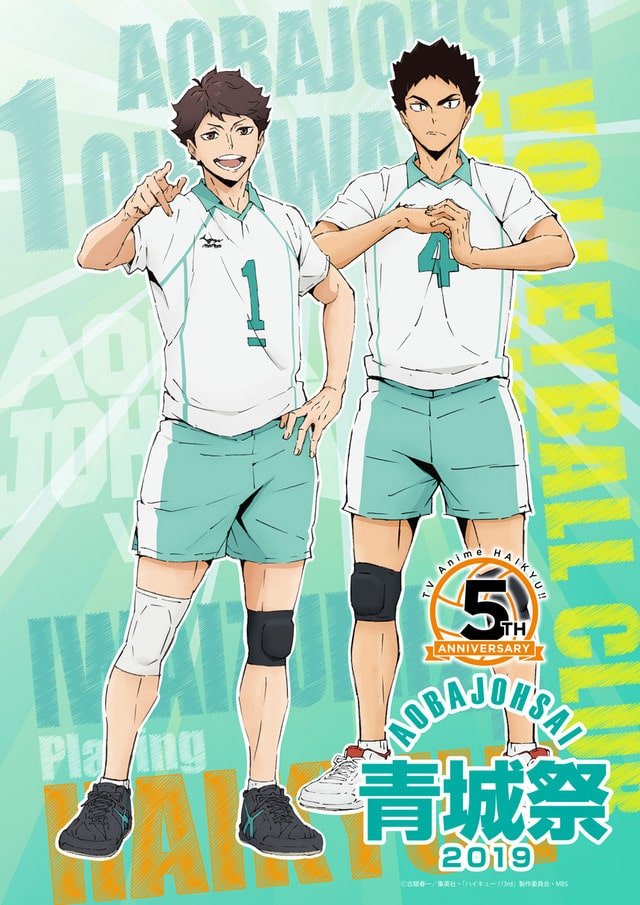 HAIKYUU!! – QUARTA TEMPORADA REVELA TÍTULO E POSTER