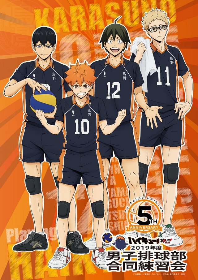 Haikyuu!! 4ª Temporada ganha novo video e mais 2 visuais para o