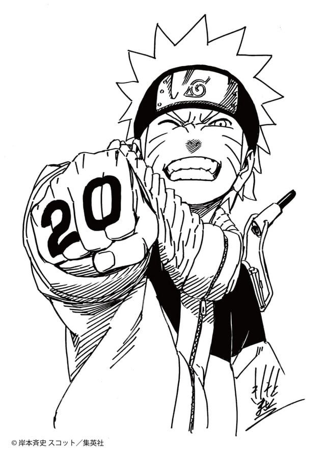 Naruto ganha nova arte para celebrar 20 anos