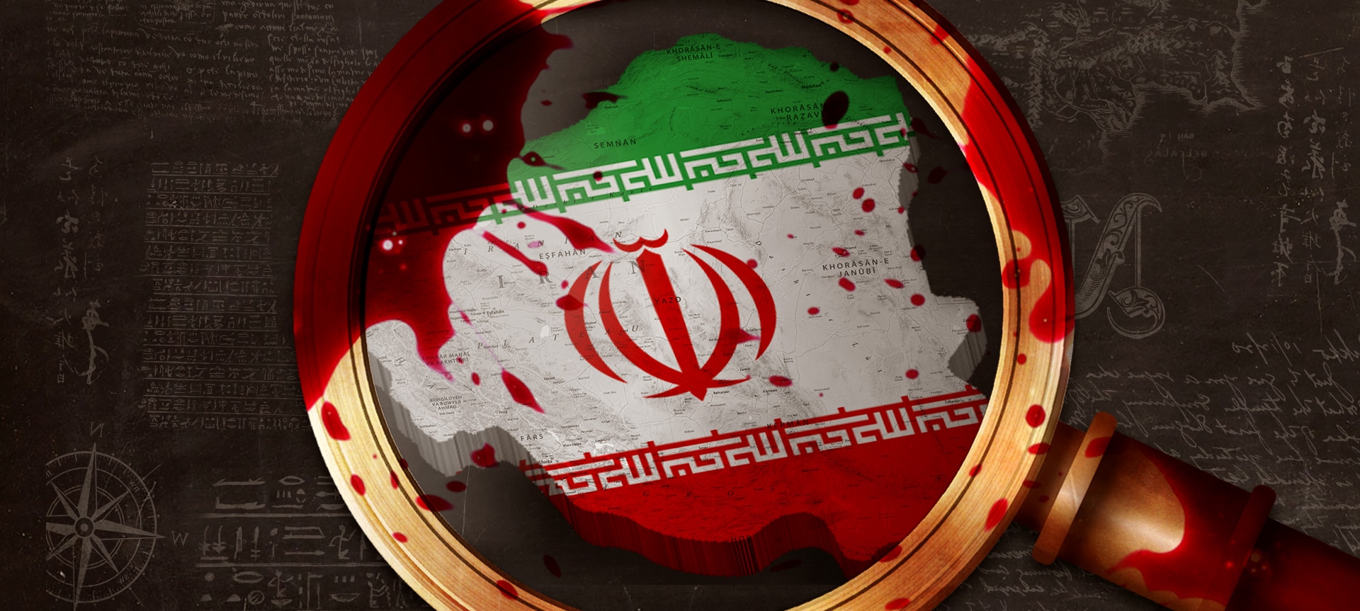 O Irã moderno e seus golpes e revoluções