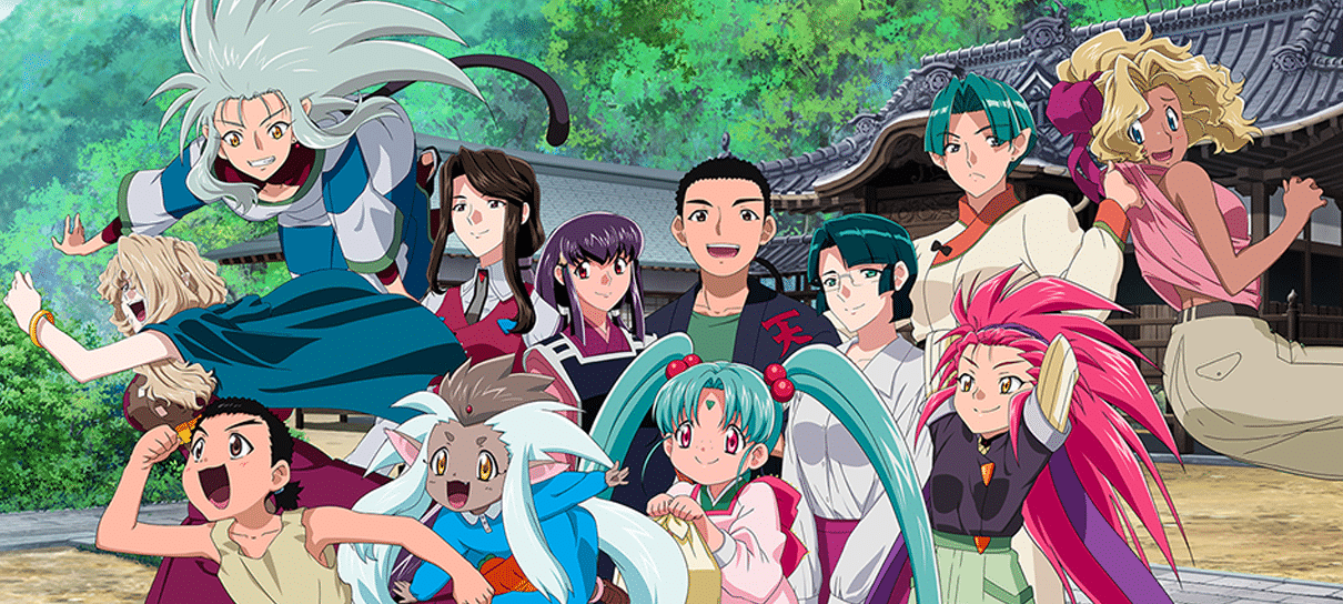 Tenchi Muyo | Novos episódios chegam à Crunchyroll