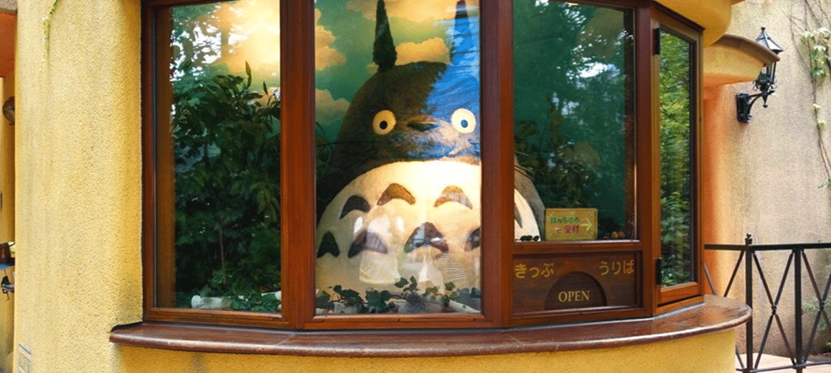 Museu Ghibli publica tour virtual com vídeos inéditos