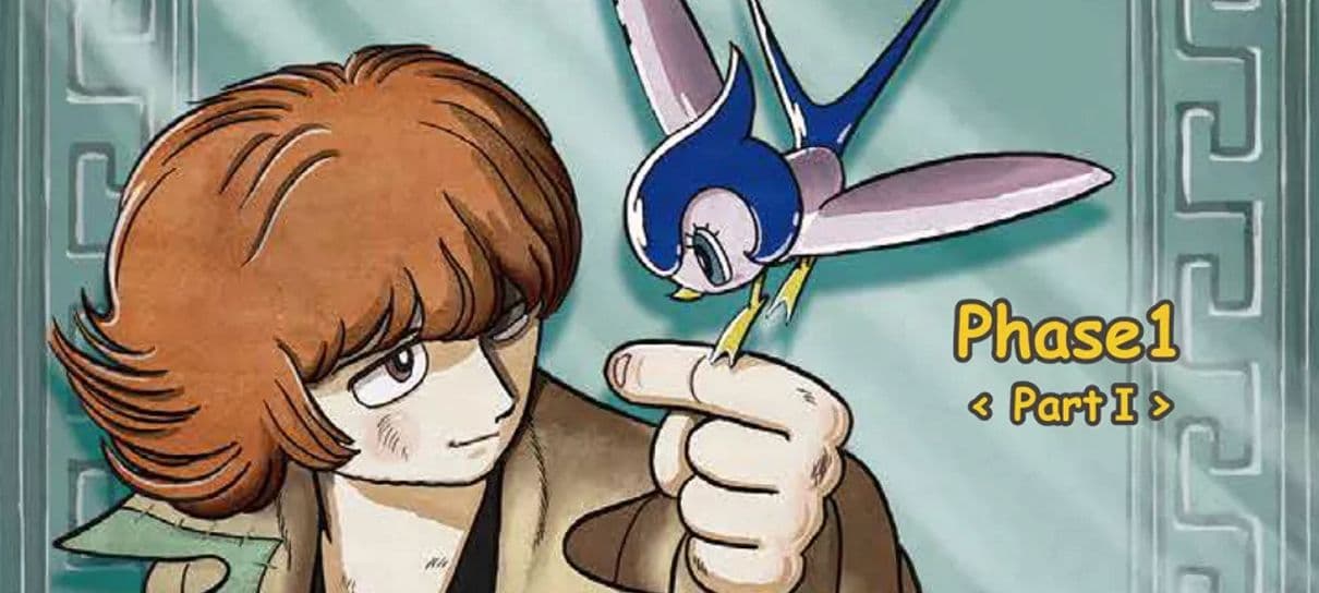 Empresa usa inteligência artificial para tenta criar mangá ao estilo de Osamu Tezuka