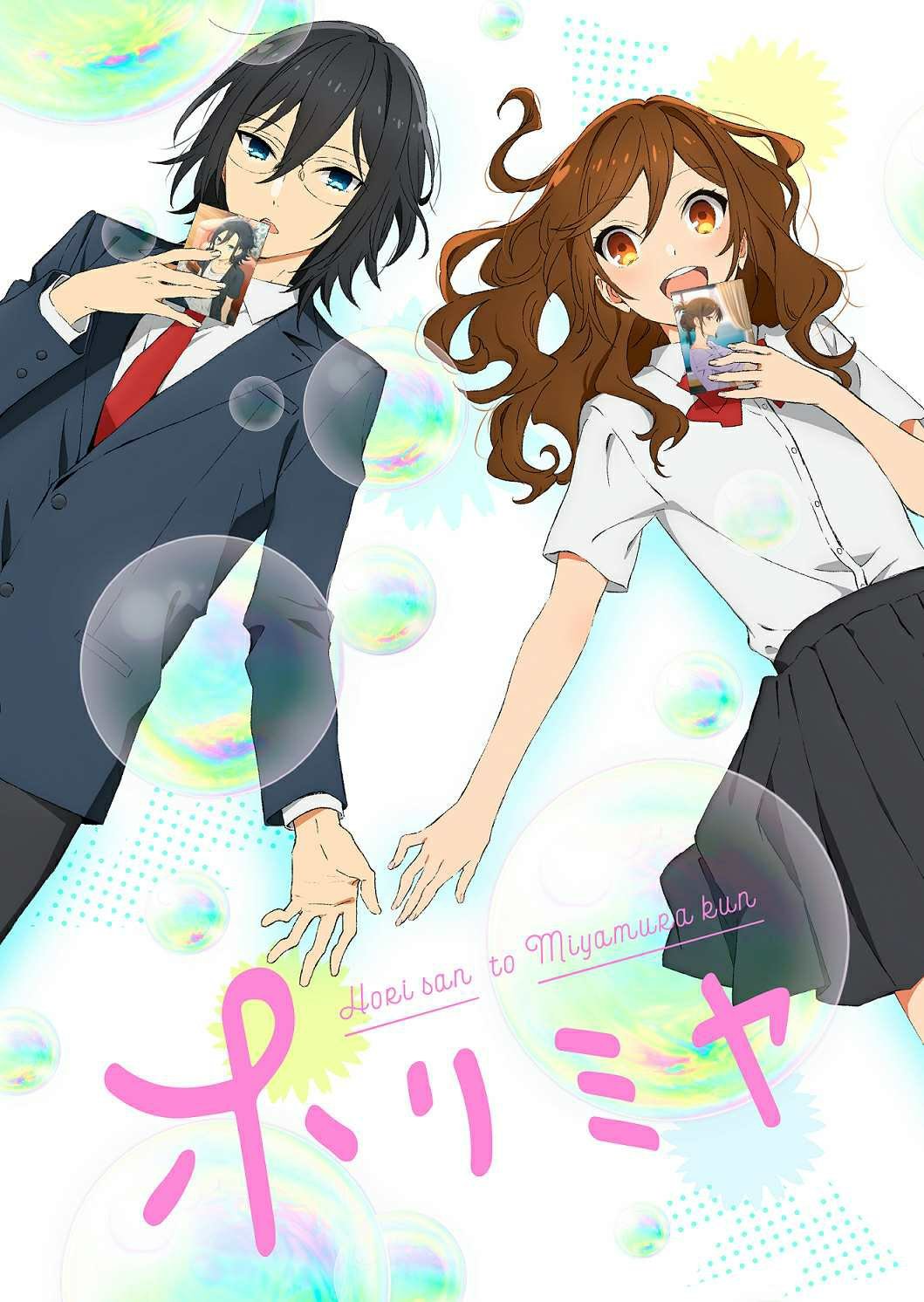 3 animes de romance colegial #aoharuride #horimiya