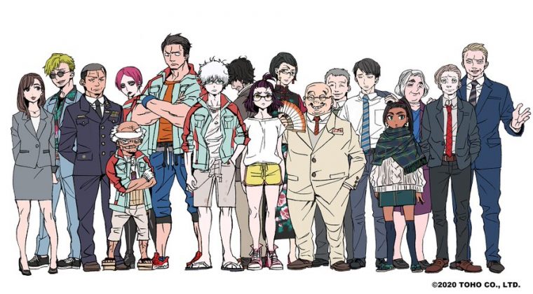 Anime de Godzilla