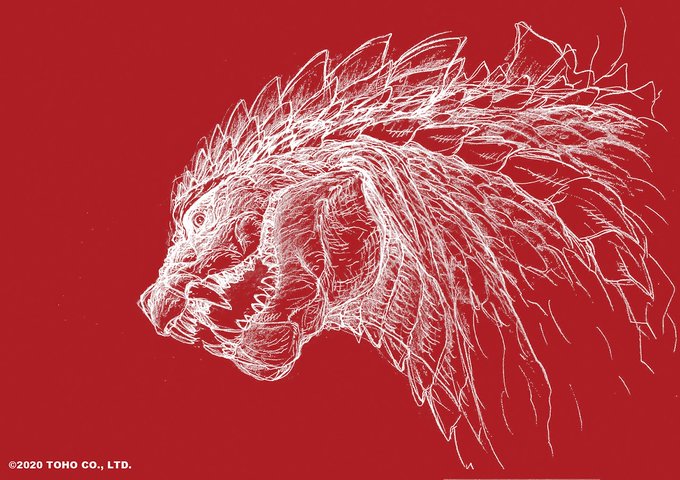 Anime de Godzilla