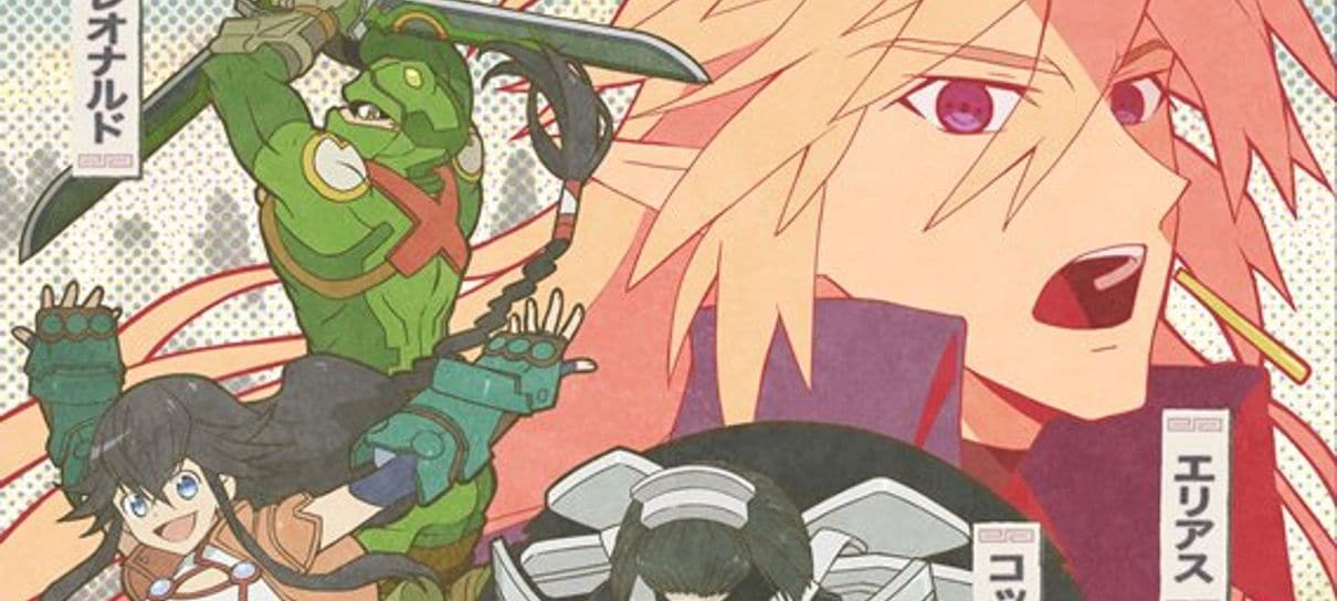Log Horizon | Terceira temporada ganha pôster e data de estreia