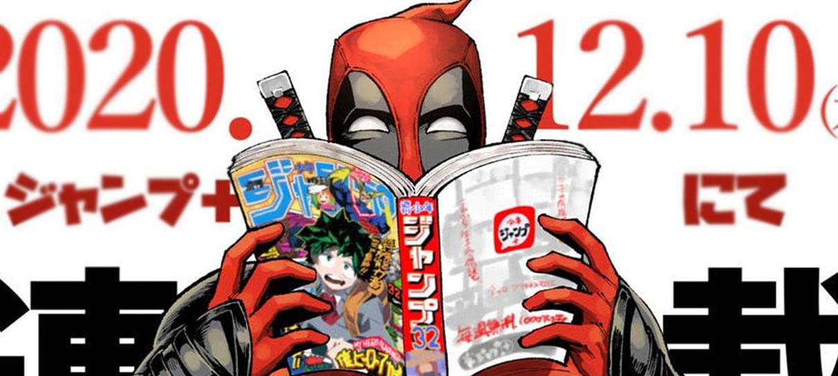Capa de Deadpool: Samurai faz referência a Demon Slayer