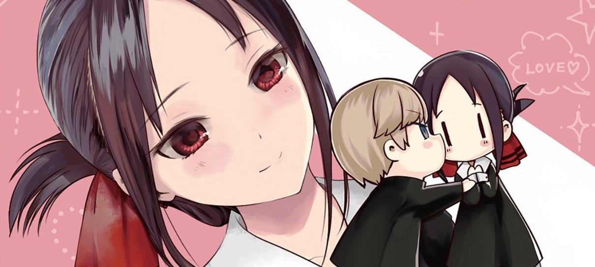 Panini anuncia publicação de Kaguya-sama: Love is War, Jujutsu Kaisen Zero e mais em 2021