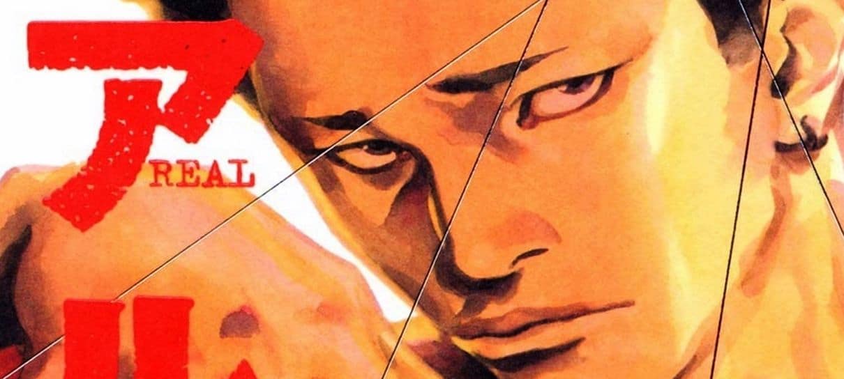 Panini anuncia publicação do mangá Real, de Takehiko Inoue, no Brasil