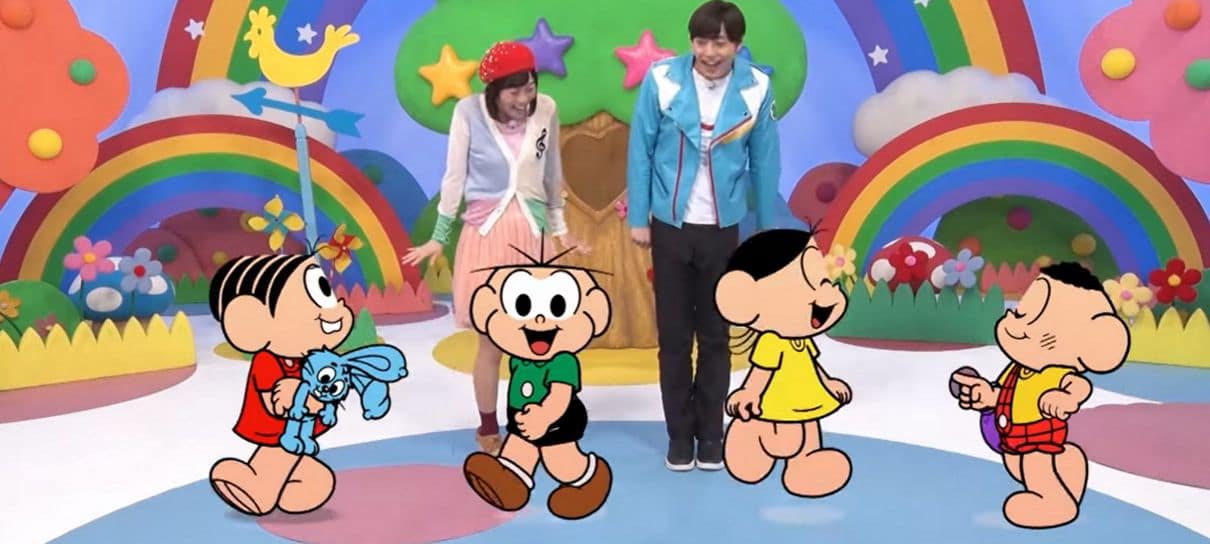 Episódio da animação de Turma da Mônica é exibido no Japão