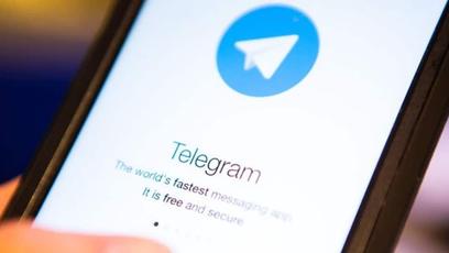 Telegram fala sobre recurso para ler as mensagens sem precisar abrir as conversas