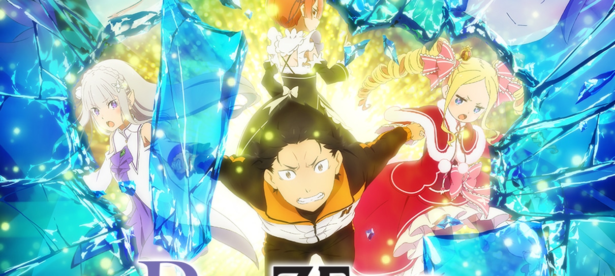 Re:Zero, Slime e Tokyo Revengers dublados ganham data de estreia na  Crunchyroll - NerdBunker