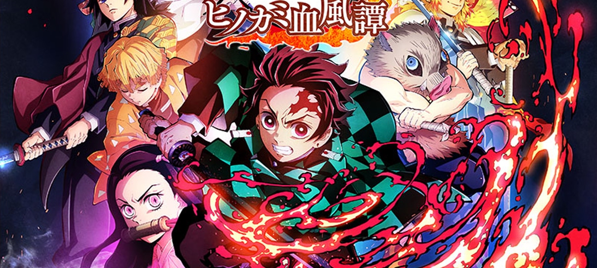 Demon Slayer (Kimetsu no Yaiba) ganhará seu primeiro jogo para PS4 e mobile