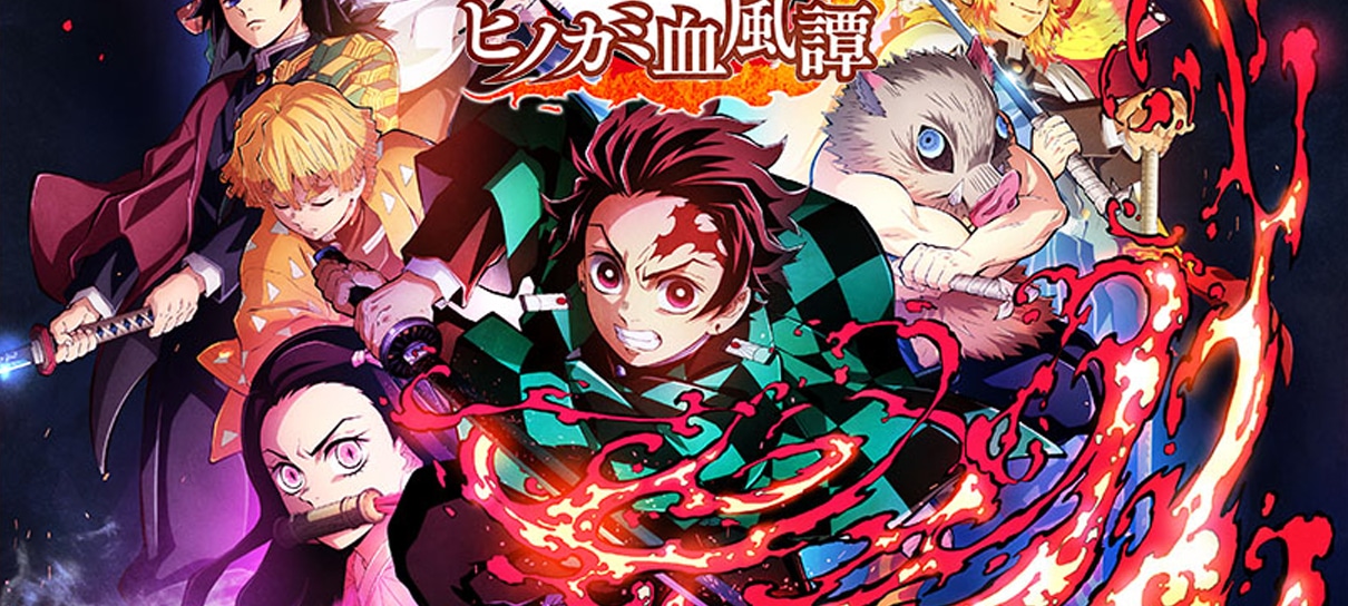 Jogo de Demon Slayer tem data de lançamento confirmada no Japão