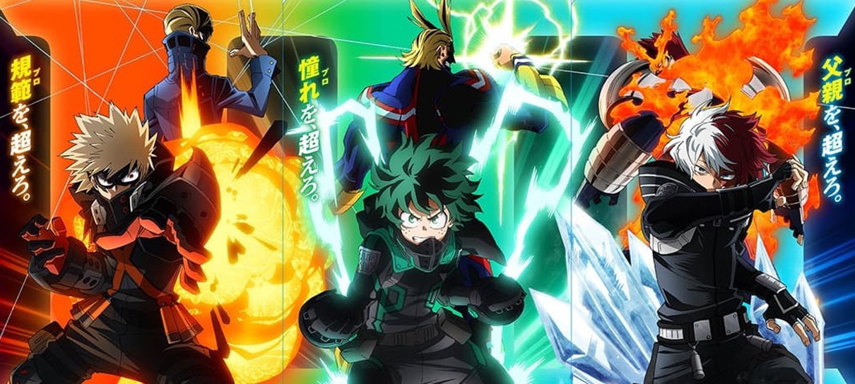 My Hero Academia: 2 Heróis - O Filme