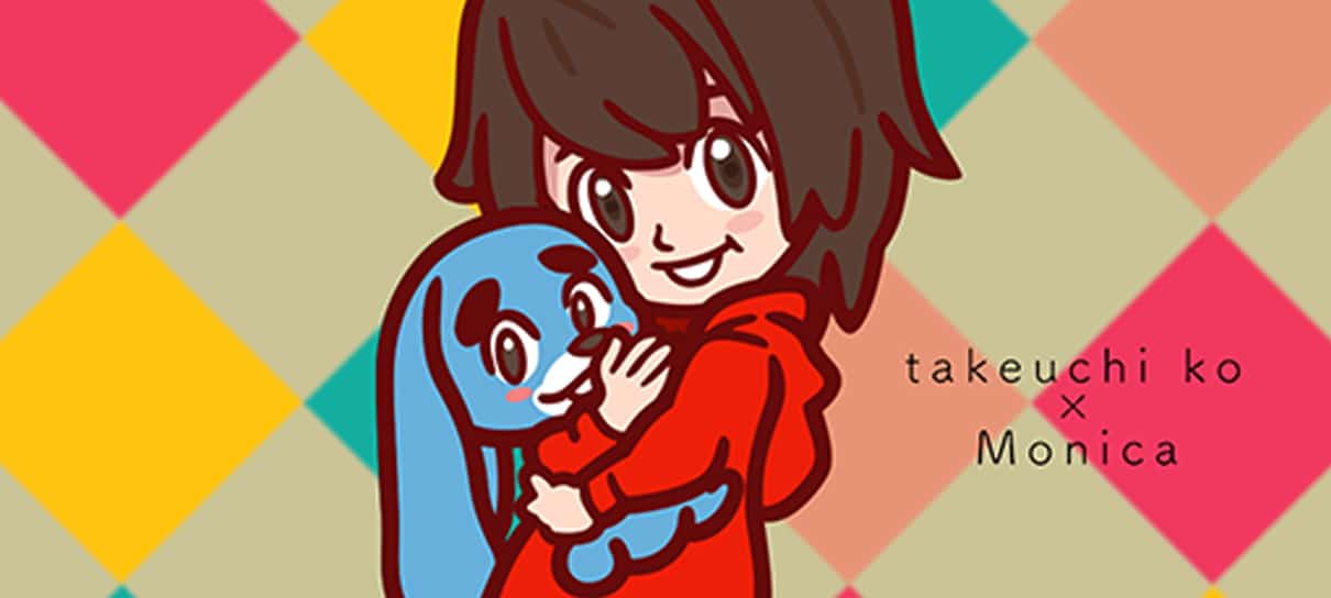 Designer da Nintendo homenageia personagens e lendas brasileiras em artes incríveis; veja