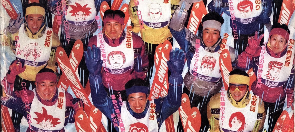 Conheça a história da capa que reuniu alguns dos maiores mangakás de todos os tempos