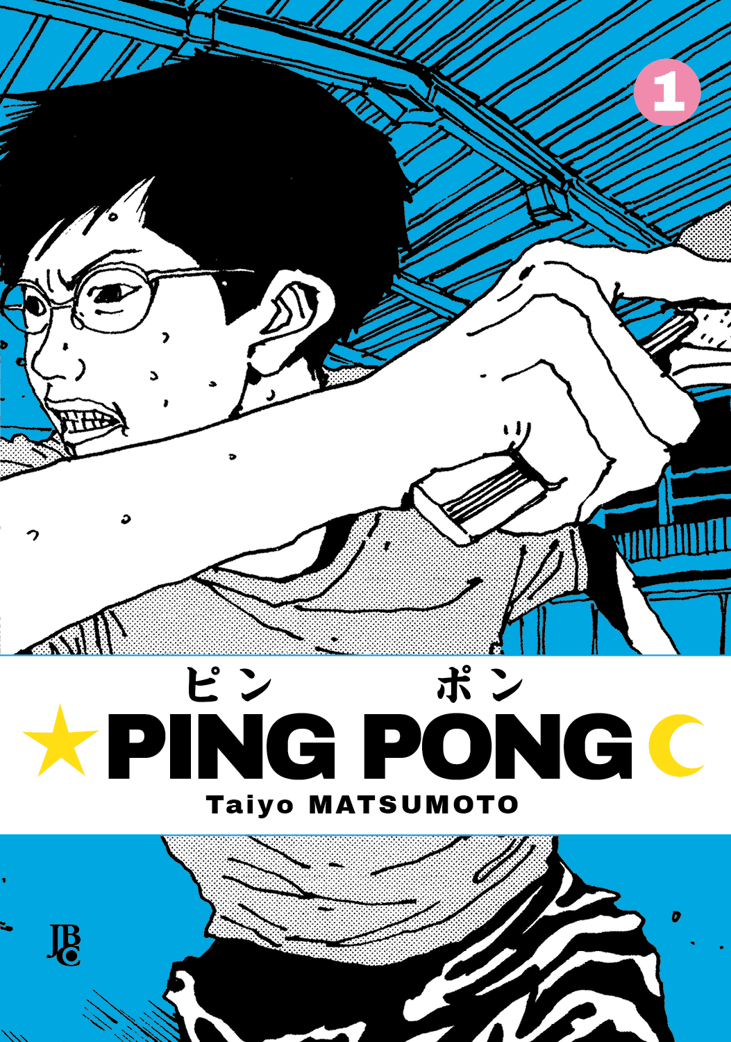 ping pong the animation todos os episódios