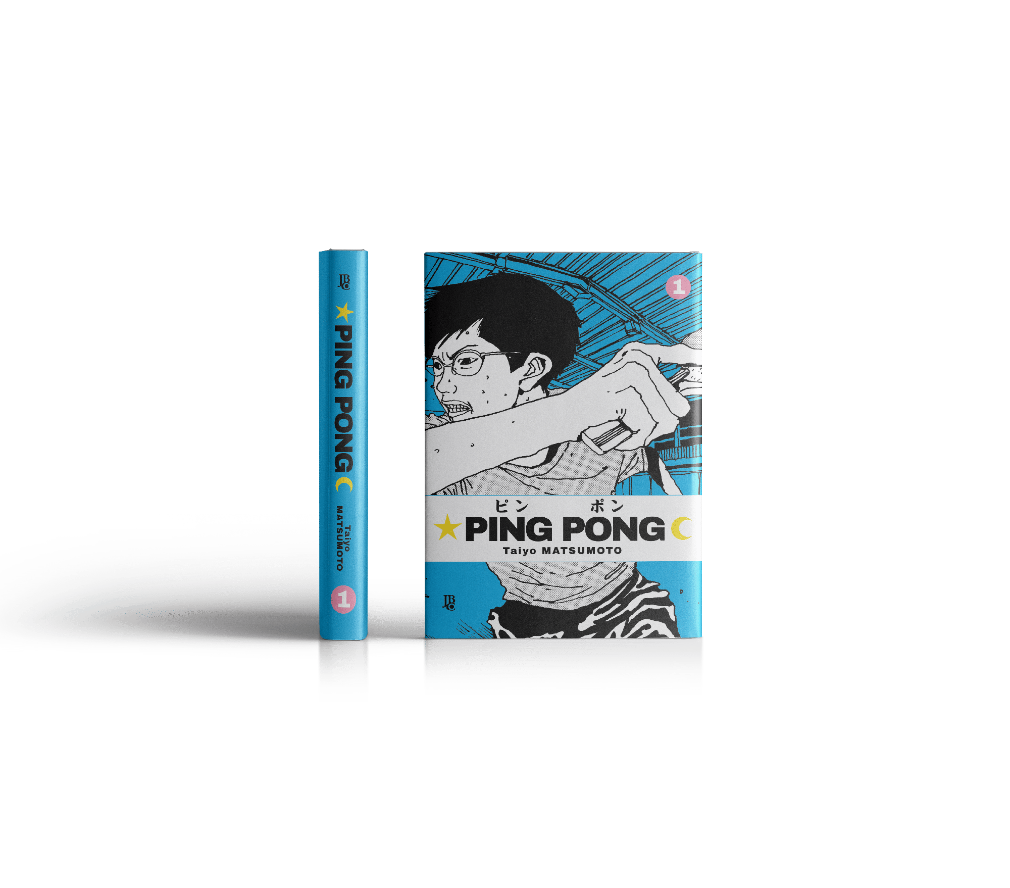 Mangá Ping Pong tem lançamento confirmado no Brasil