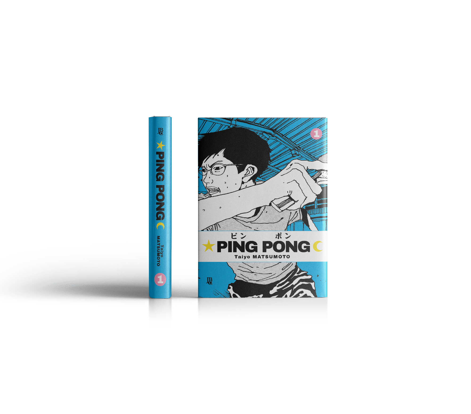 Mangá Ping Pong - Mangás JBC