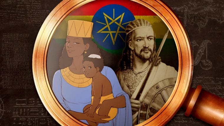 História do império da Etiópia