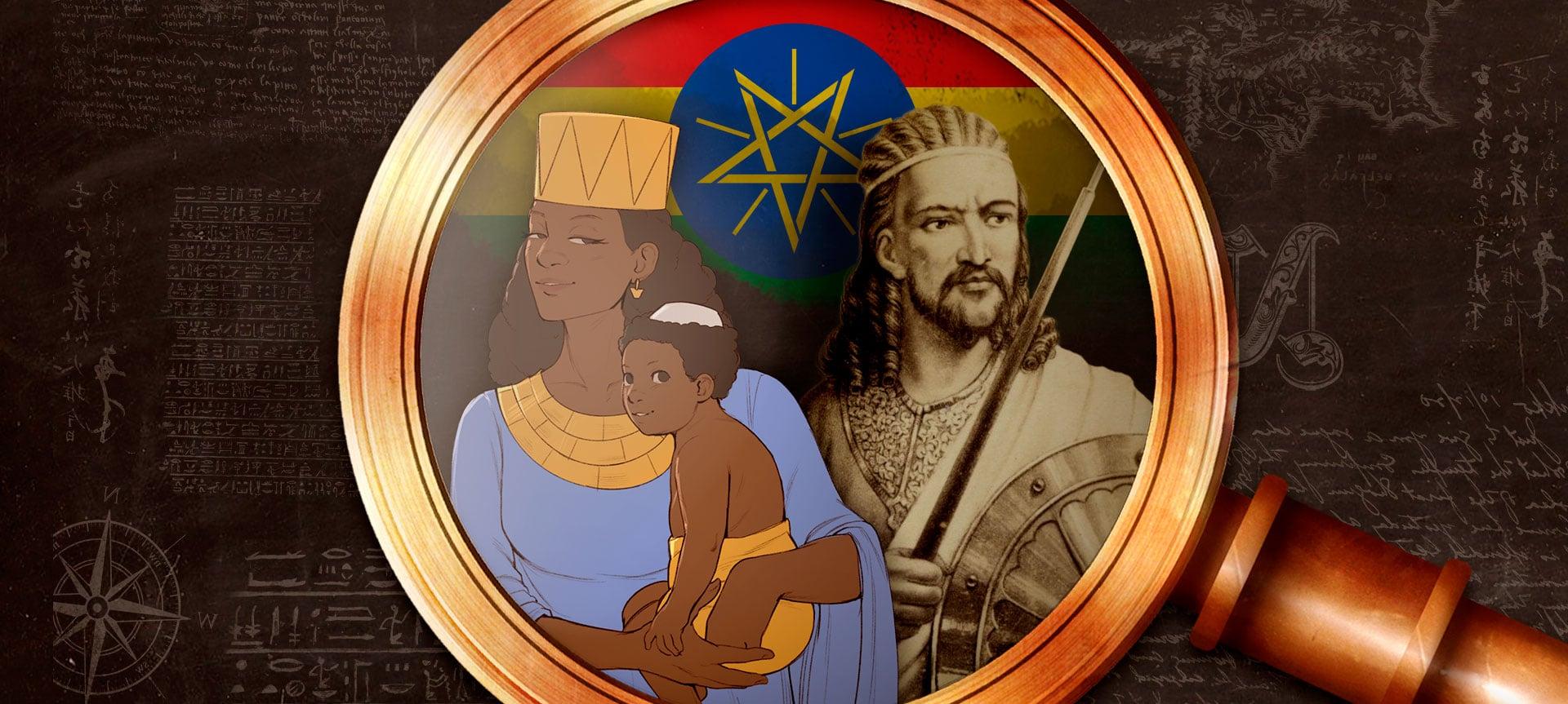 História do império da Etiópia