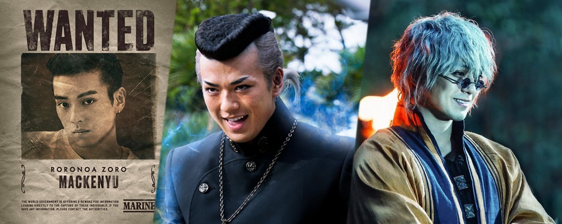 Mackenyu será Zoro no live-action de One Piece e Seiya em