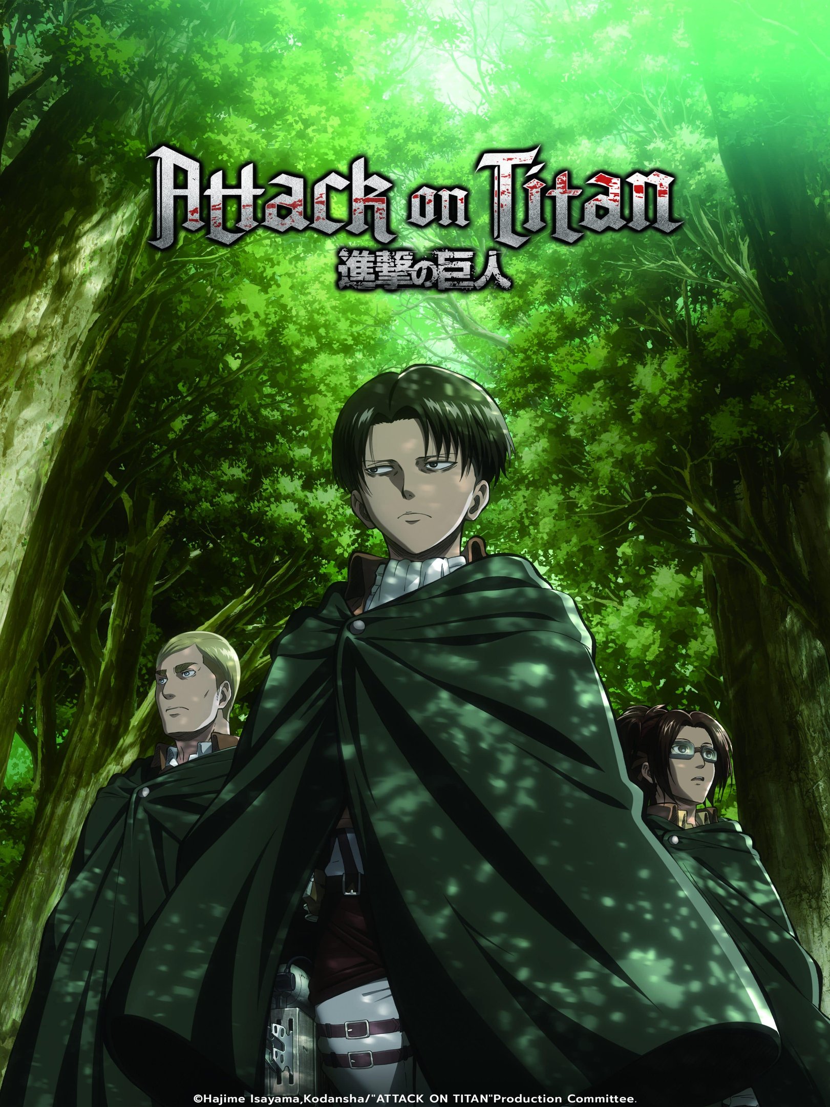 Sete motivos para assistir o anime Attack on Titan