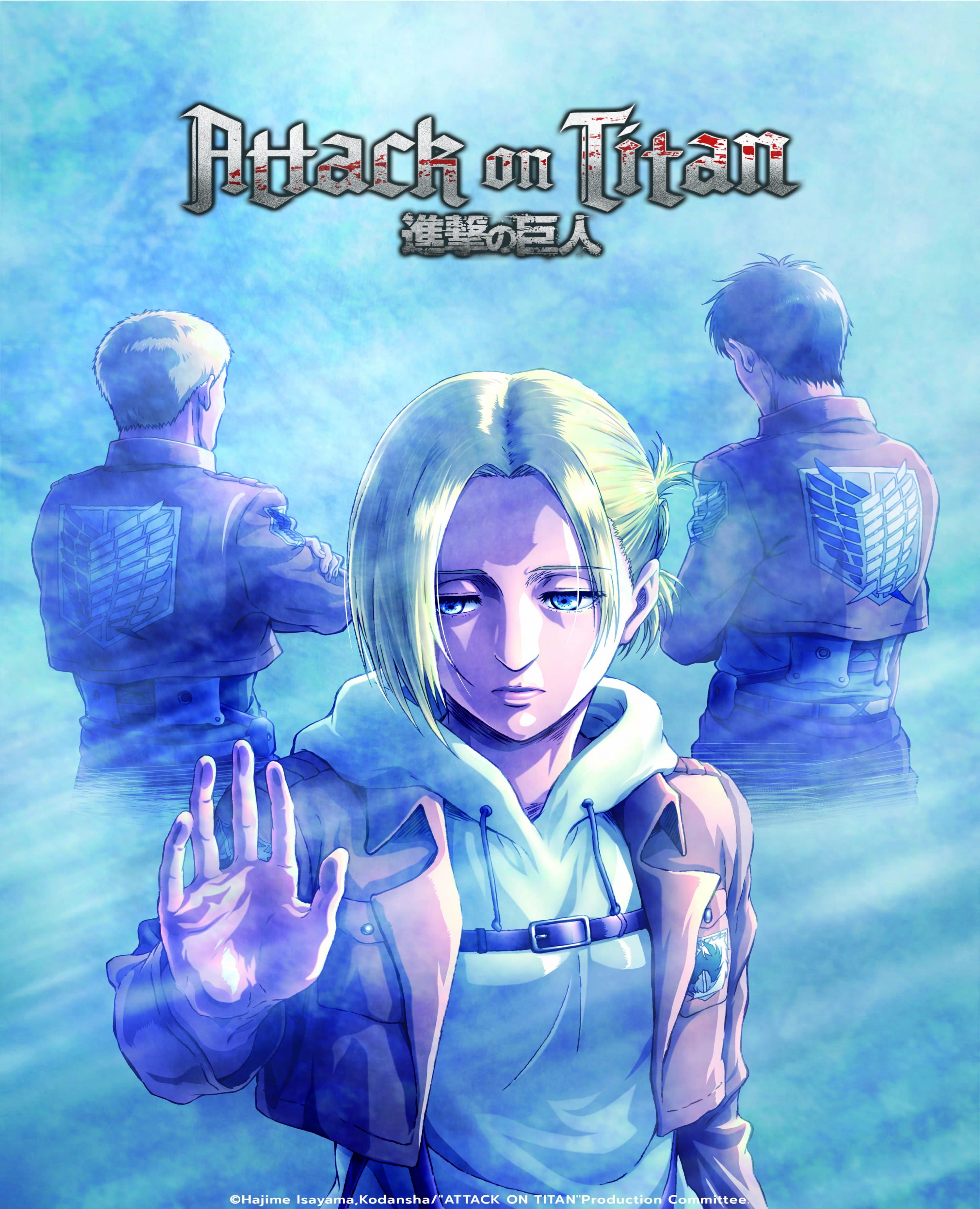 Attack On Titan Ovas Dublado Na FUNIMATION BRASIL 