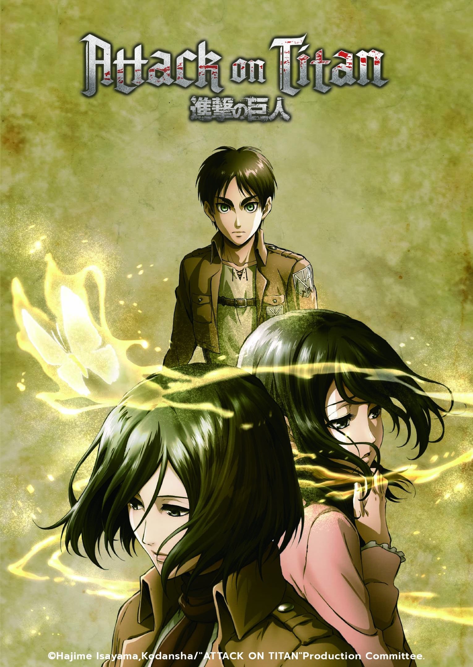 Shingeki No Kyojin - Foi anunciado pela Funimation que os fãs