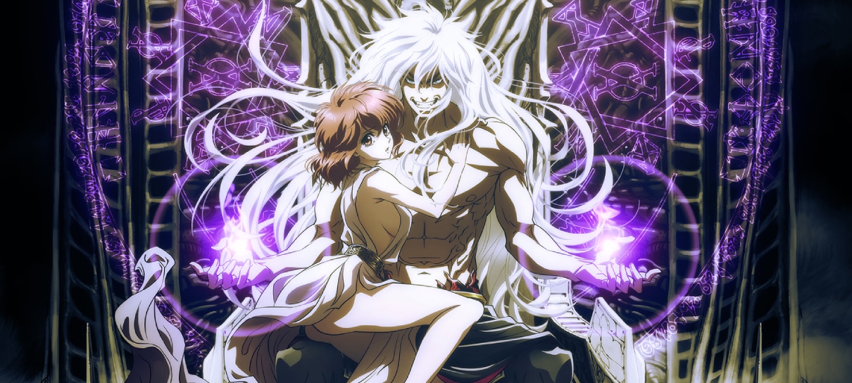 Netflix anuncia novo anime de Bastard!! em parceria com a Warner