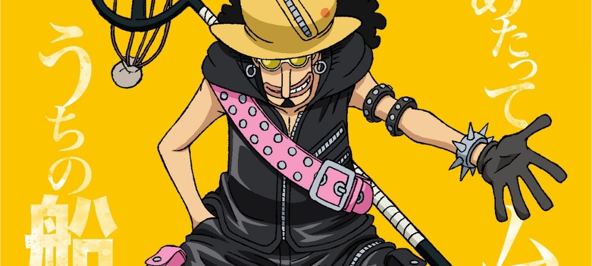Nami e Usopp aparecem estilosos em pôsteres de One Piece Film: Red