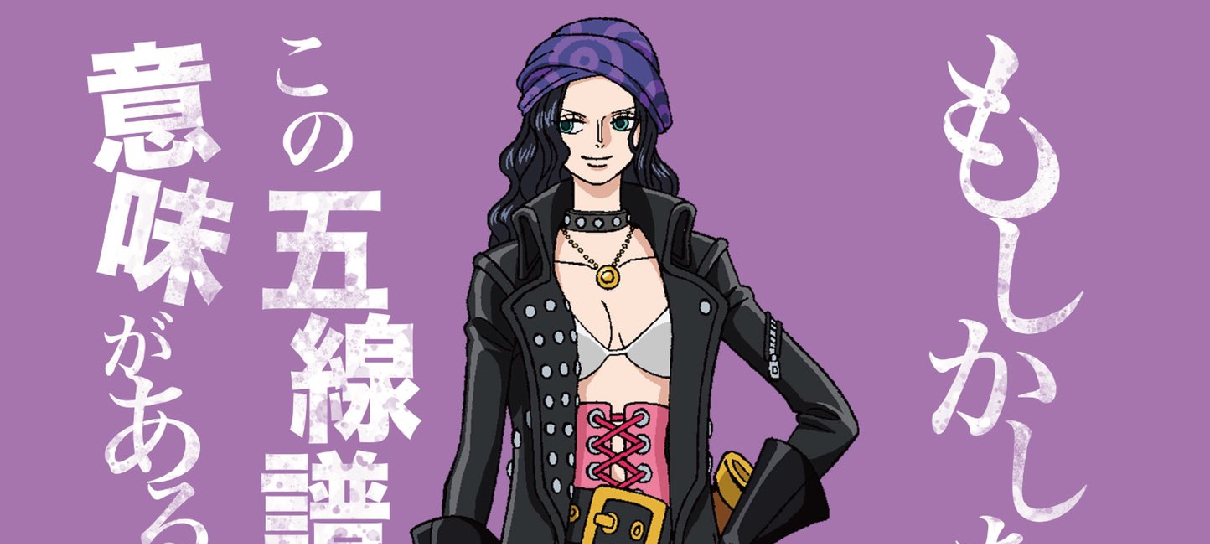One Piece Film: Red ganha cartaz inédito com Nico Robin