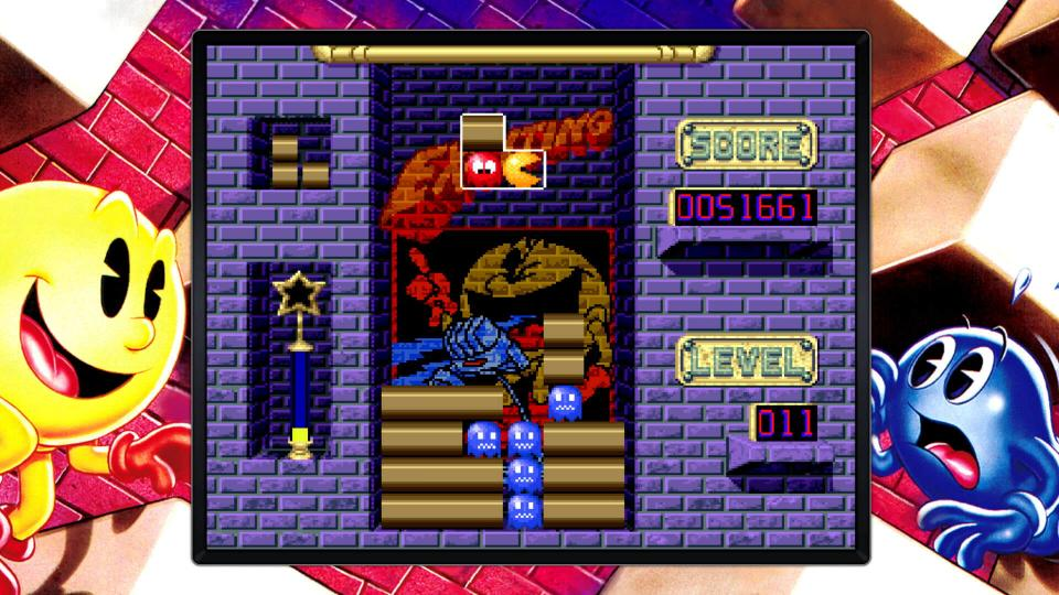 pac-man museum