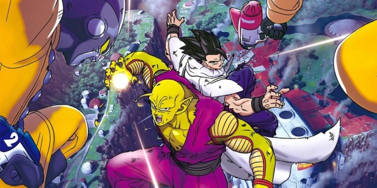 dragon ball super super hero pôster