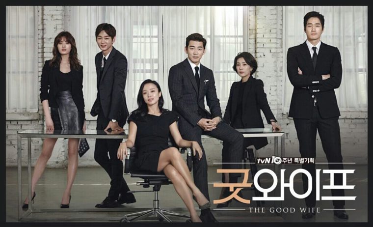 The Good Wife