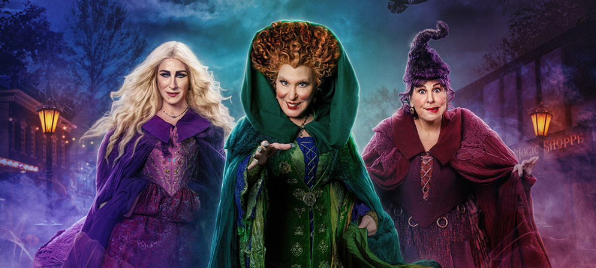 Abracadabra 2 ganha cartaz com foco nas Irmãs Sanderson