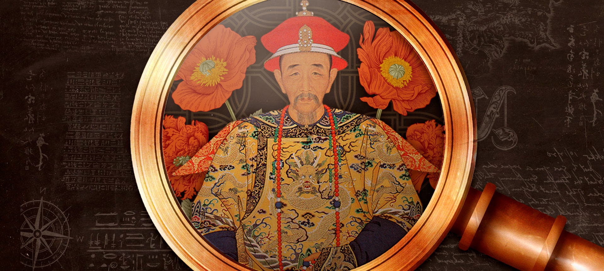 Guerras do Ópio
