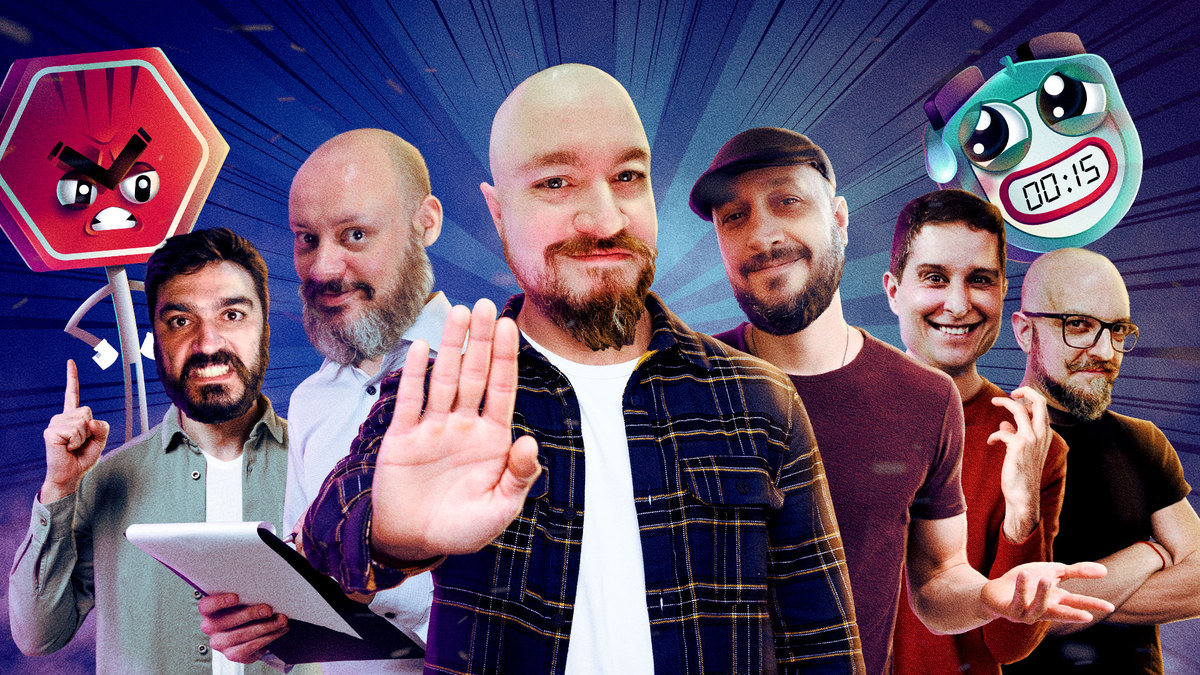 StopotS - Qual o tamanho de uma gigoga?