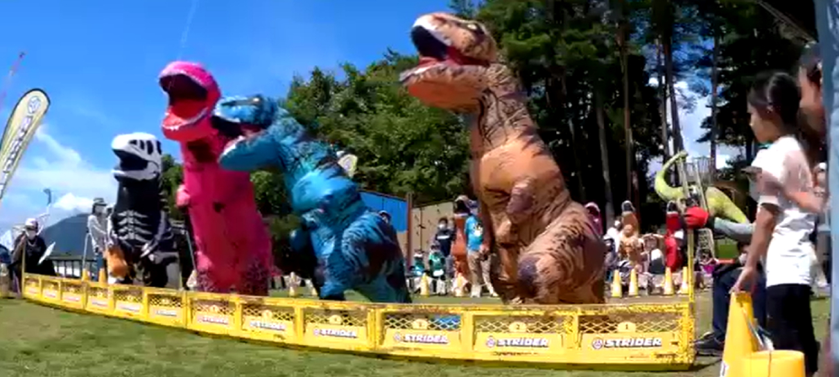 Velozes & Pré-históricos: Prefeitura realiza corrida de dinossauros no Japão