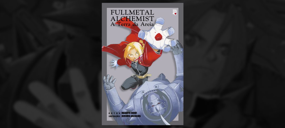 Cinerama - Fullmetal Alchemist Brotherhood (2009-2010) T01E10 - Caminhos  Distintos Criadora: Hiromu Arakawa #Chagas, Editor